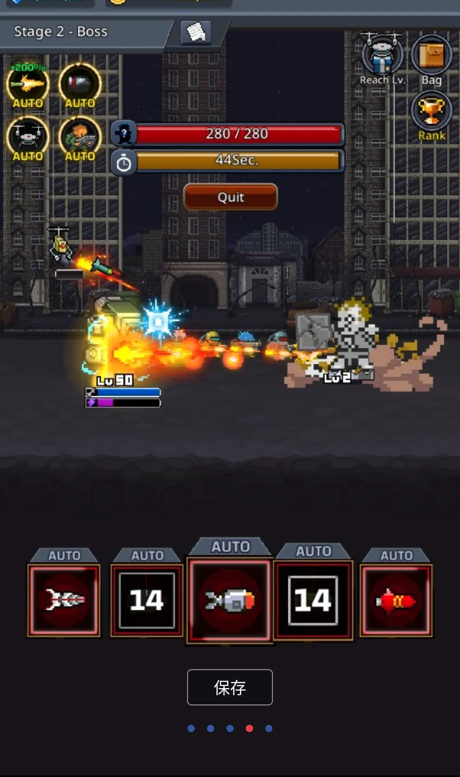 ����̹�˴�ʦMOD�˵�2026���°汾v1.2.6 ��Ѱ��ͼ