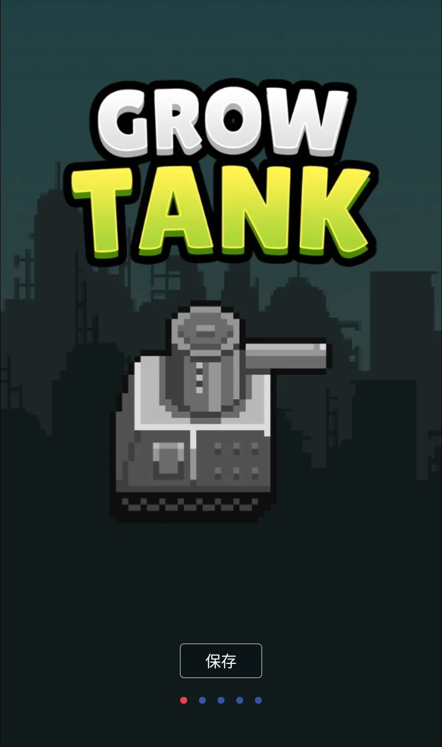 ����̹�˴�ʦMOD�˵�2026���°汾v1.2.6 ��Ѱ��ͼ