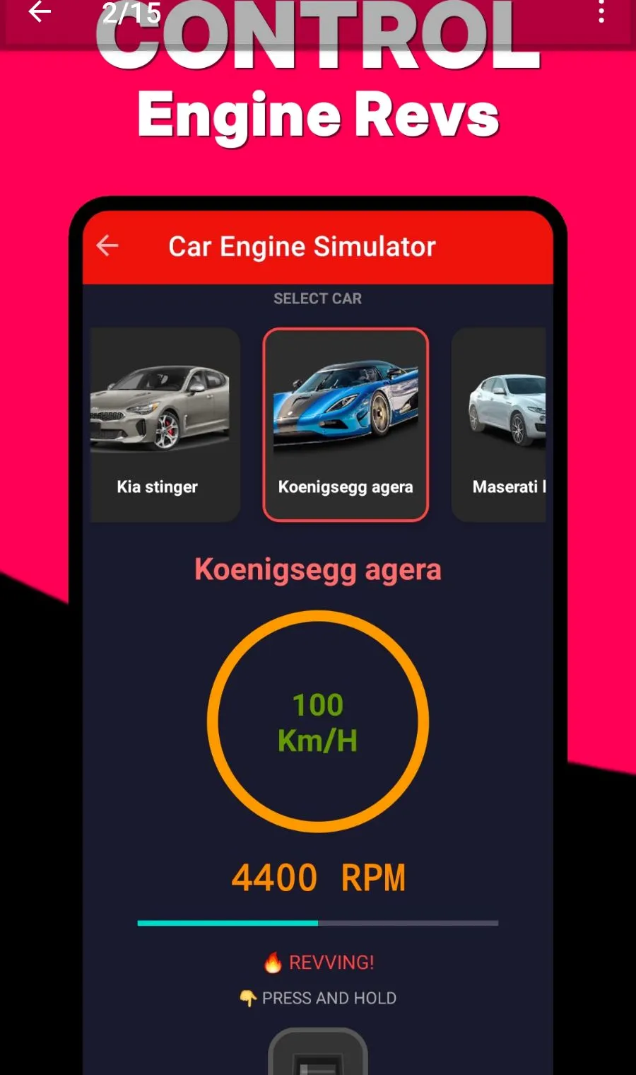 ����������ģ����(��������Ӧ��)v1.0.3 ��׿���ͼ