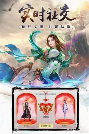 ����˫�����������ɰ�׿���ֻ���v1.0.0 �ֻ����ͼ