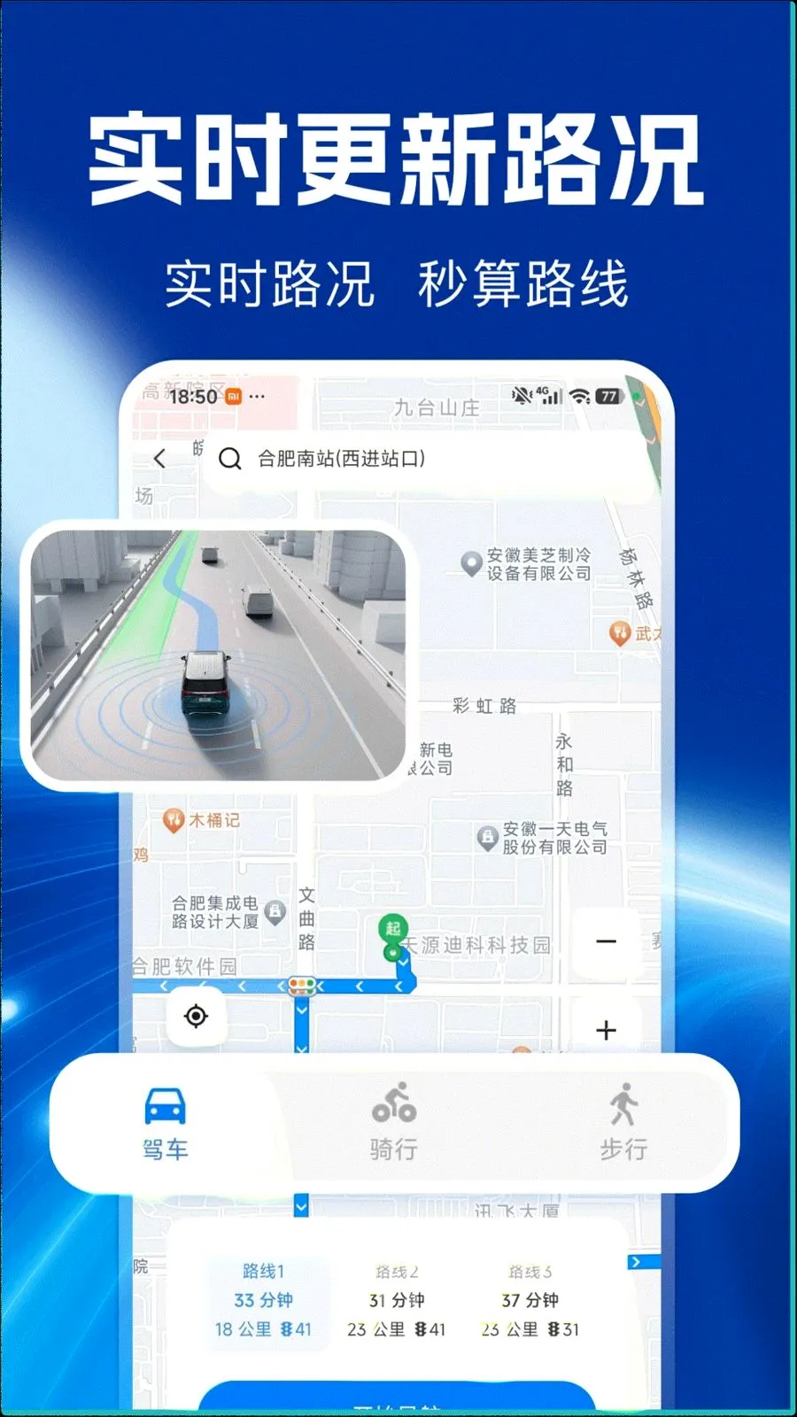��֪���ǵ�ͼ��׿���ֻ���v1.0.0 ��Ѱ��ͼ
