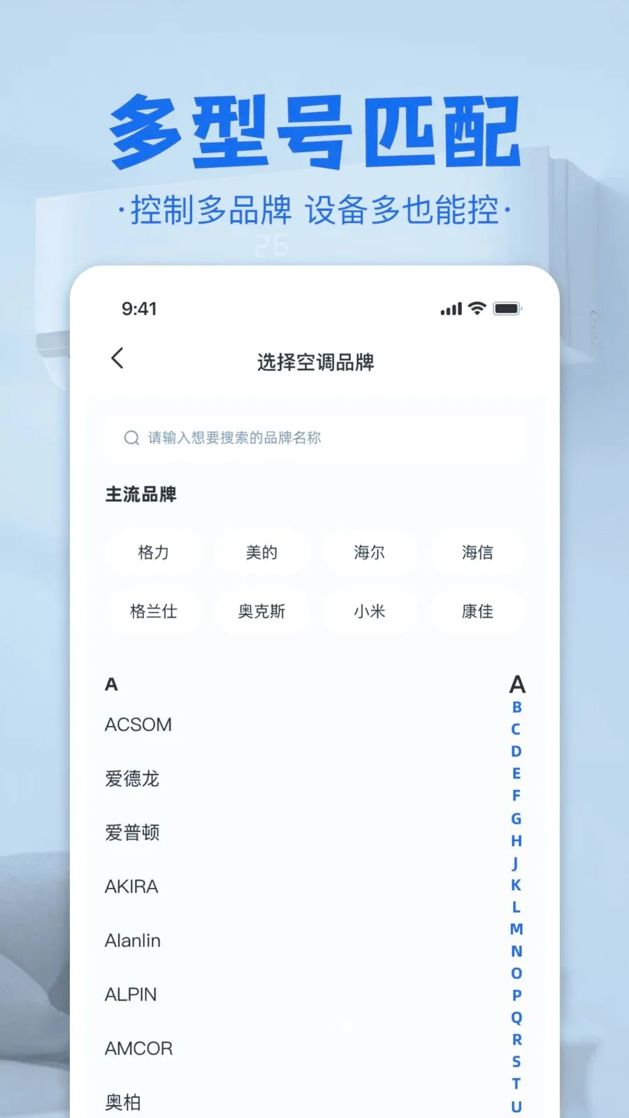 �յ����ң����2026���°汾v1.0 ��׿���ͼ