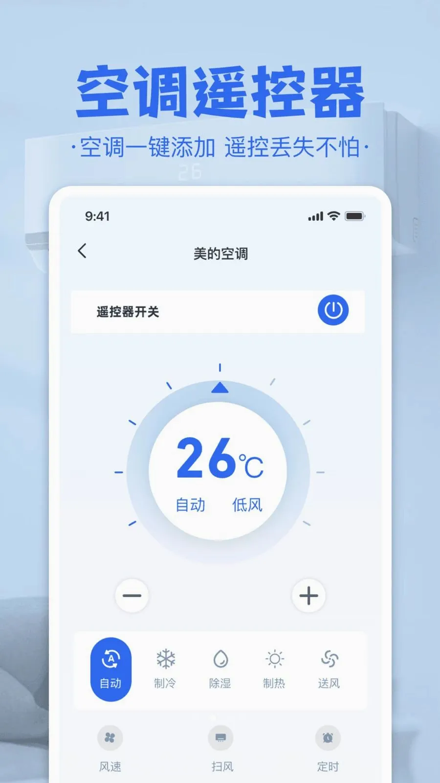 �յ����ң����2026���°汾v1.0 ��׿���ͼ