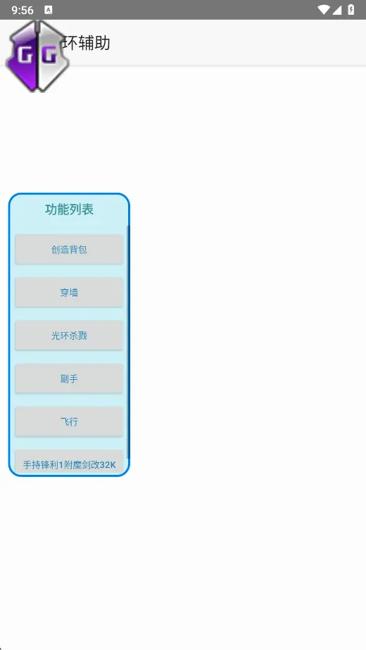 ɱ¾�⻷������2026�ٷ����°汾v�����NBNBNB �ٷ������ͼ