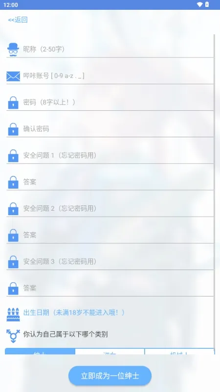 MyPica(�����Ķ�����)v2.7.1.0.2.2 ��׿���ͼ