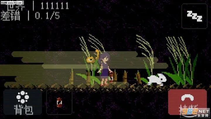 ��ֵĵ绰2026���°汾v2.0.3 �ֻ����ͼ