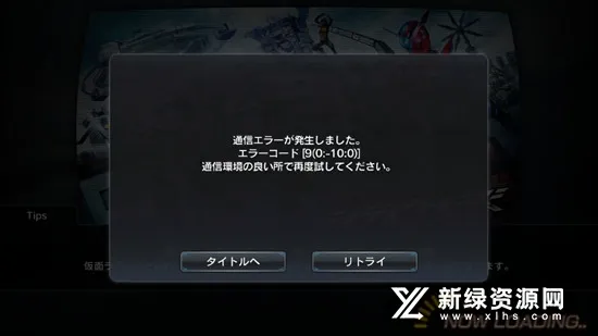 ������ʿ�۷��Ҷ�(��ʿ��������Ϸ)v3.6.0 ��Ѱ��ͼ