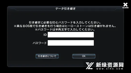 ������ʿ�۷��Ҷ�(��ʿ��������Ϸ)v3.6.0 ��Ѱ��ͼ