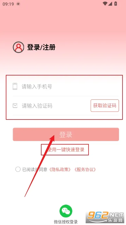 51机械(工程机械服务平台) 51机械(工程机械服务平台)