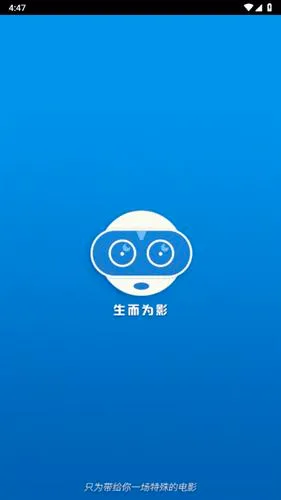 全民解析(视频解析工具) 全民解析(视频解析工具)