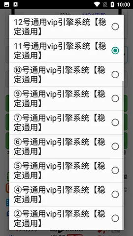 ȫ�����(��Ƶ��������)v1.16 �ٷ������ͼ