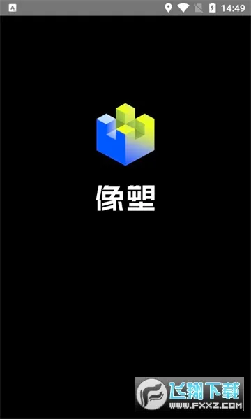 ���������ֻ���v16.2.0 �ֻ����ͼ