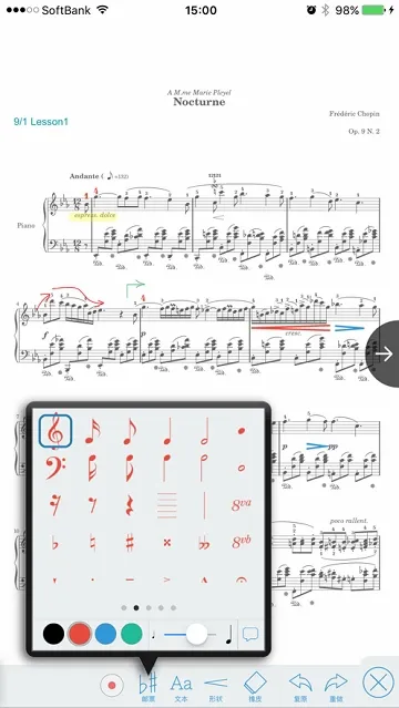 piascore�������������2026�ٷ����°汾v2.2.6 ��׿���ͼ