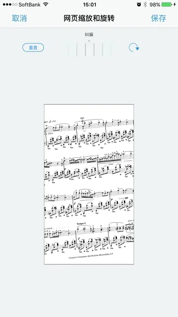 piascore�������������2026�ٷ����°汾v2.2.6 ��׿���ͼ