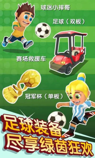 ��ѩ��ð��22026�ٷ����°汾v1.7.1 ��Ѱ��ͼ