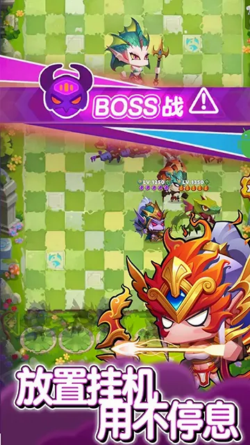 �޾�Ӣ��(������������Ϸ)v0.1 ��Ѱ��ͼ