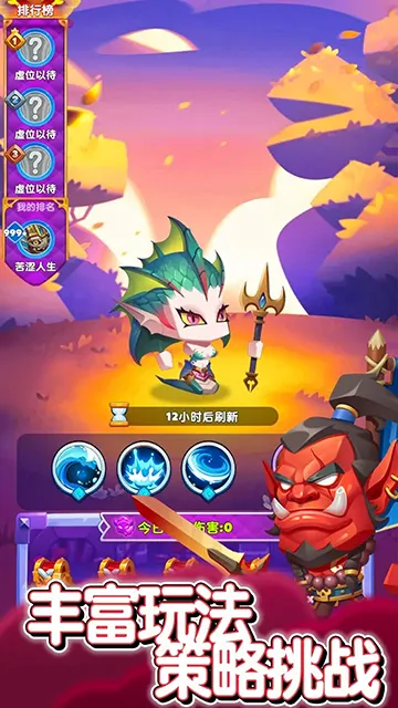 �޾�Ӣ��(������������Ϸ)v0.1 ��Ѱ��ͼ