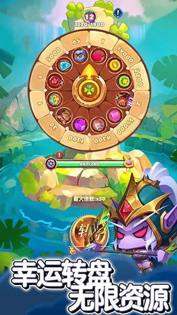 �޾�Ӣ��(������������Ϸ)v0.1 ��Ѱ��ͼ