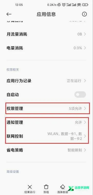 Xe炸图(游戏炸图辅助) Xe炸图(游戏炸图辅助)