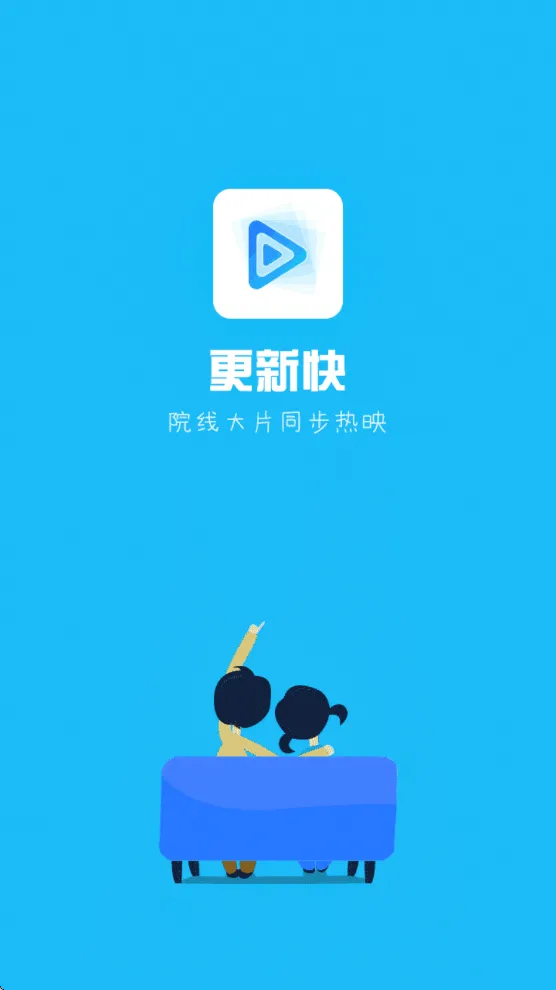 ����Ӱ�������ֻ���v5.0.1 �ֻ����ͼ