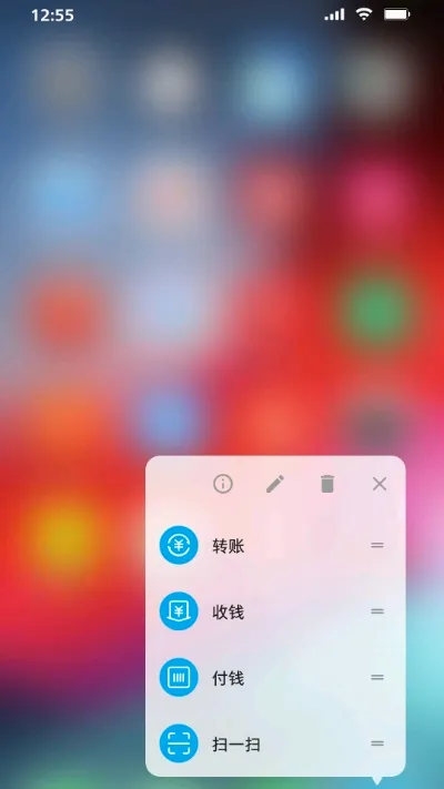 360����2026�ٷ����°汾v8.2.3 ��Ѱ��ͼ