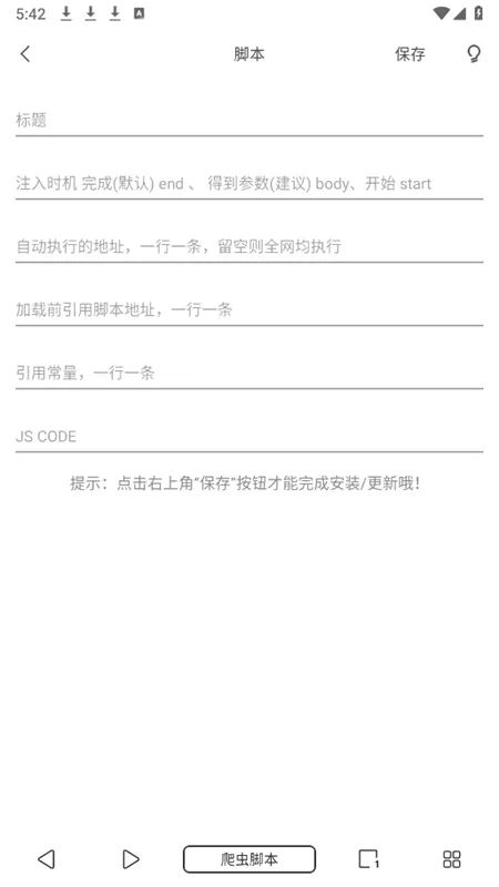 �ͺ������2026�ٷ����°汾v1.22.8 �ٷ������ͼ