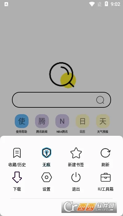 油猴浏览器2026官方最新版本 油猴浏览器2026官方最新版本