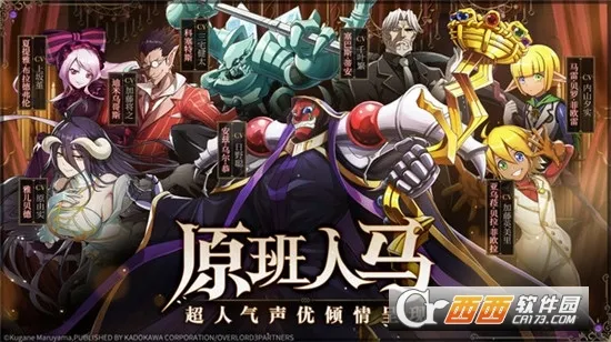 ��������֮��(������ð����Ϸ)v1.9.136138 �ٷ������ͼ
