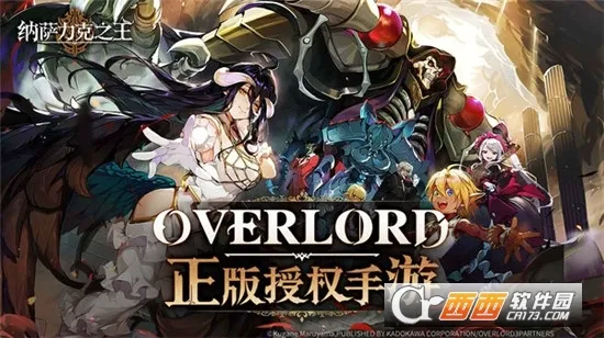 ��������֮��(������ð����Ϸ)v1.9.136138 �ٷ������ͼ