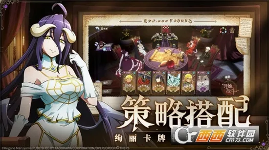��������֮��(������ð����Ϸ)v1.9.136138 �ٷ������ͼ