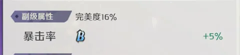 纳萨力克之王(异世界冒险游戏) 纳萨力克之王(异世界冒险游戏)
