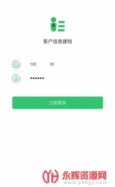 ɽ��ũ��(ũ���ֻ�����)v3.0.6 �ٷ������ͼ