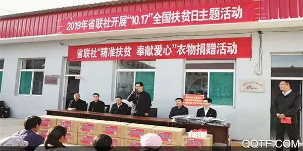 山西农信(农信手机银行) 山西农信(农信手机银行)