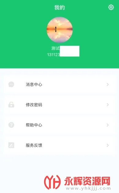 ɽ��ũ��(ũ���ֻ�����)v3.0.6 �ٷ������ͼ