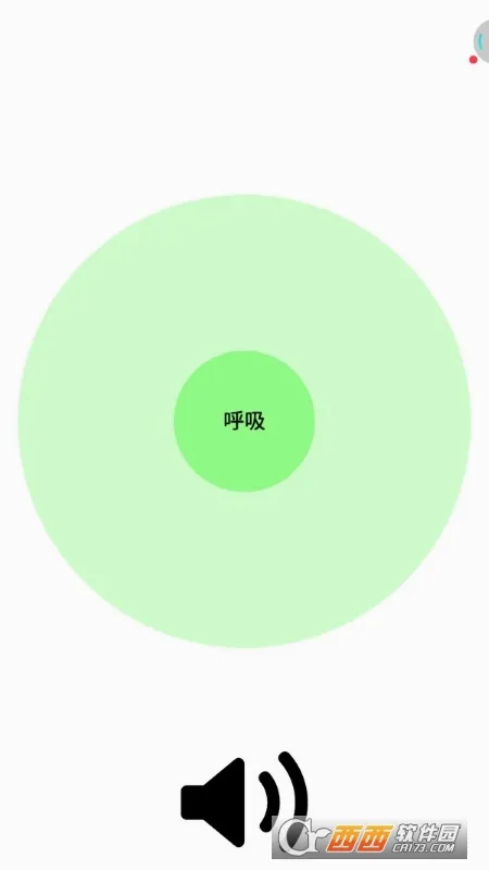 ��ѹɱ��(ͥԺ��ɨ��Ϸ)v1.0 �ٷ������ͼ