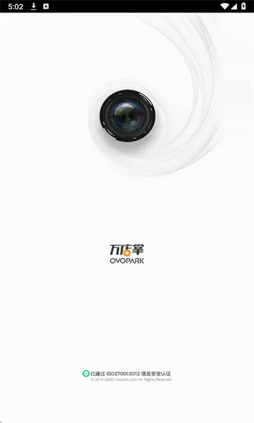 ����������ֻ���v5.40.01 �ٷ������ͼ