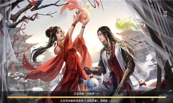 һ�ξ���(����MMORPG��Ϸ)v1.0.0 ��Ѱ��ͼ