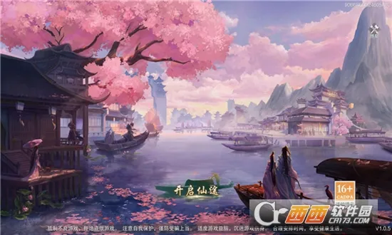 һ�ξ���(����MMORPG��Ϸ)v1.0.0 ��Ѱ��ͼ