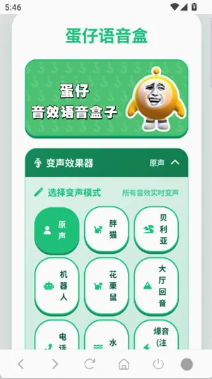 ����������(����������������)v1.02 �ֻ����ͼ