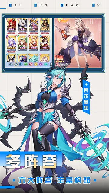 ��Ԩͻ����׿���ֻ���v1.0.6 ��׿���ͼ