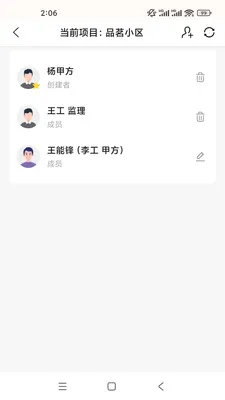 ���ѿ쿴(������ͼ����)v1.0.0 �ֻ����ͼ