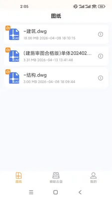 ���ѿ쿴(������ͼ����)v1.0.0 �ֻ����ͼ