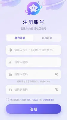 �������������ֻ���v3.8.3 ��׿���ͼ
