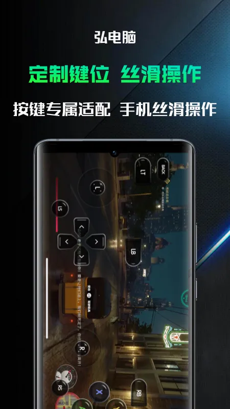 �����2026�ٷ����°汾v5.5.0 �ֻ����ͼ