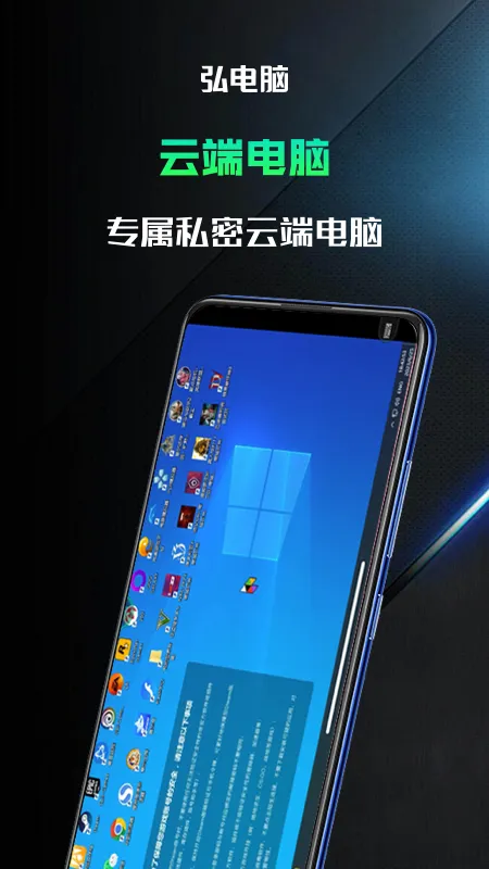 �����2026�ٷ����°汾v5.5.0 �ֻ����ͼ