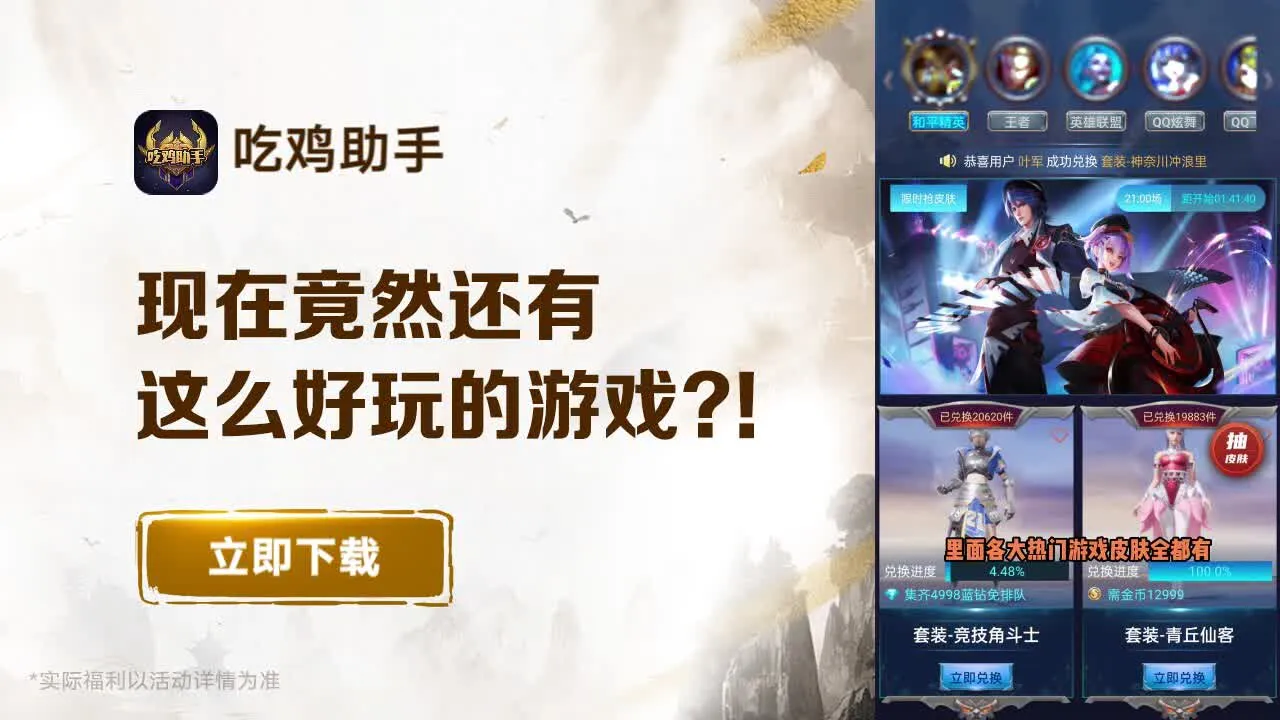 �Լ����ְ�׿���ֻ���v1.3.382 ��Ѱ��ͼ