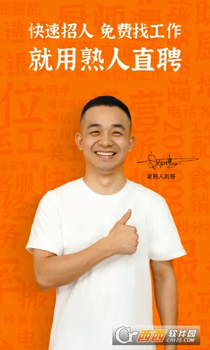 ����ֱƸ��׿���ֻ���v9.0.25 �ֻ����ͼ
