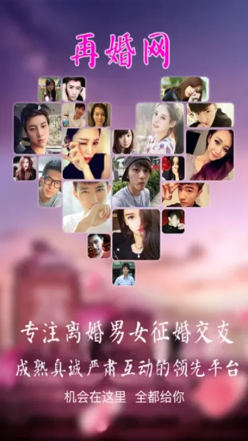 �ٻ���(�ٻ�����ƽ̨)v1.8 �ֻ����ͼ
