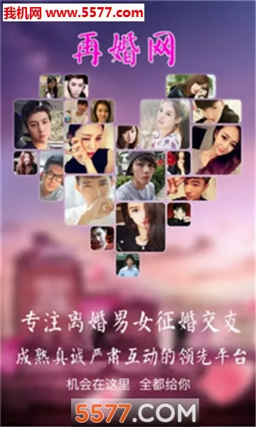 �ٻ���(�ٻ�����ƽ̨)v1.8 �ֻ����ͼ