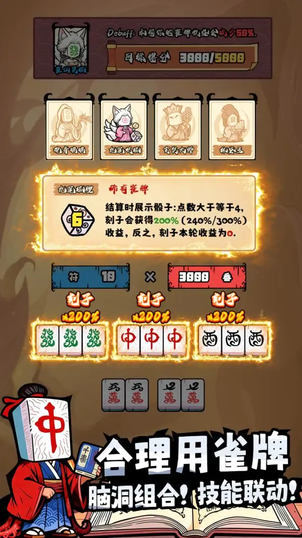 ���ȸ��¼��׿���ֻ���v1.2.5 �ֻ����ͼ